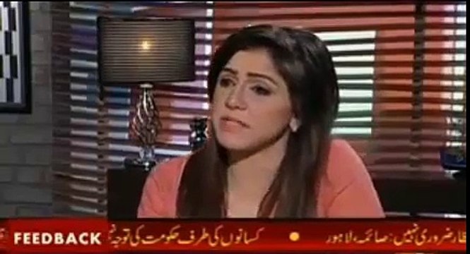 Yeh bhaand hain - Hassan Nisar defends Imran Khan off-shore account and bashes Nawaz Shareef for announcing multiple mot