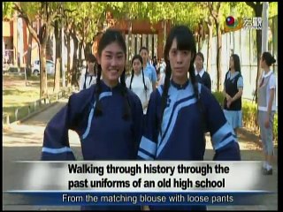 宏觀英語新聞Macroview TV《Inside Taiwan》English News 2016-05-22