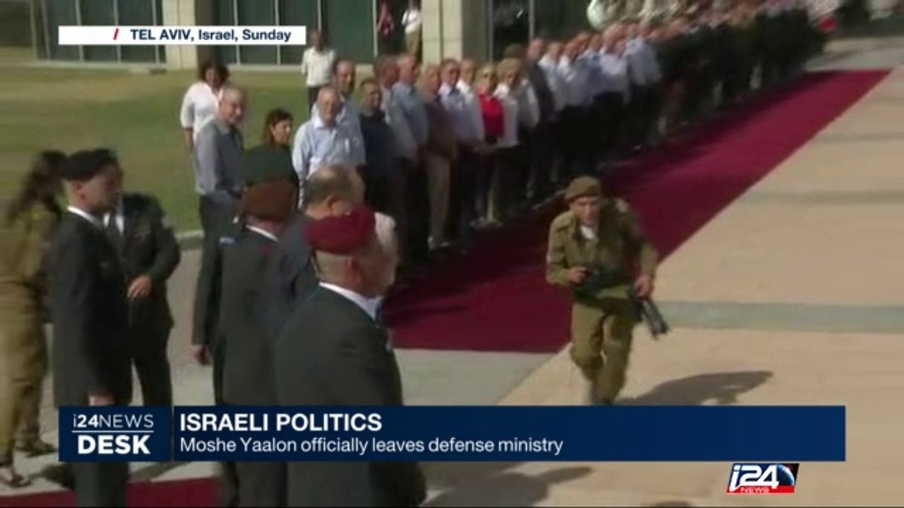 Moshe Yaalon officially leaves defense ministry