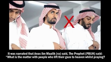 Common Mistakes in Prayer (Salah)  أخطاء شائعة في الصلاة