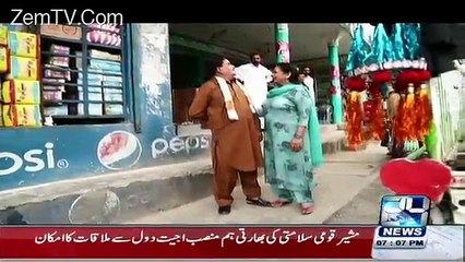 Sona Chandi Ka Pakistan – 22nd May 2016