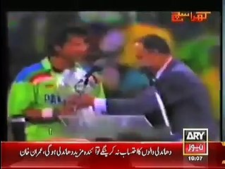 Imran Khan's Struggle From Start to Now...