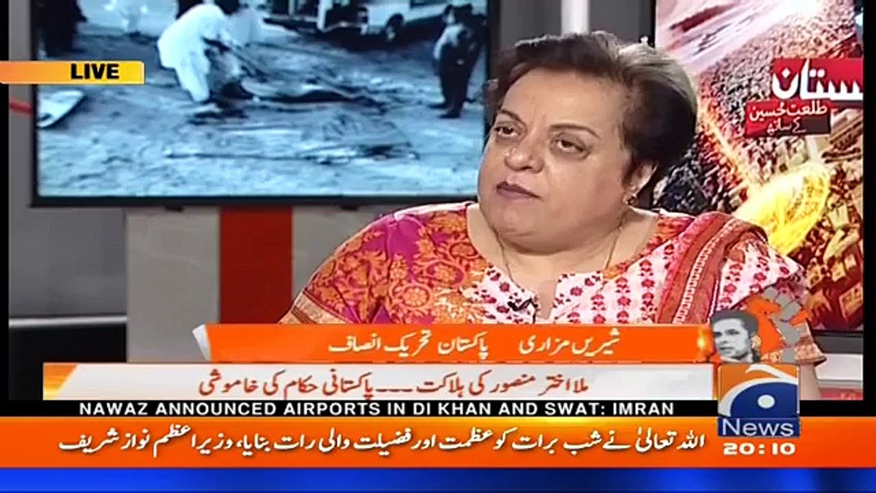 Naya Pakistan Talat Hussain kay Sath – 22nd May 2016