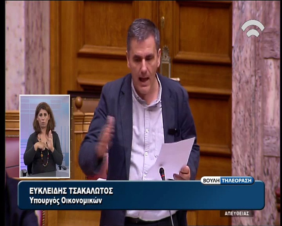 tsakalotos1