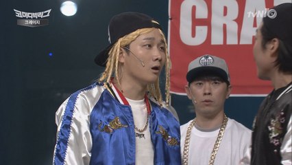 이용진 vs 예재형 힙합 디스전! 비트 주세요