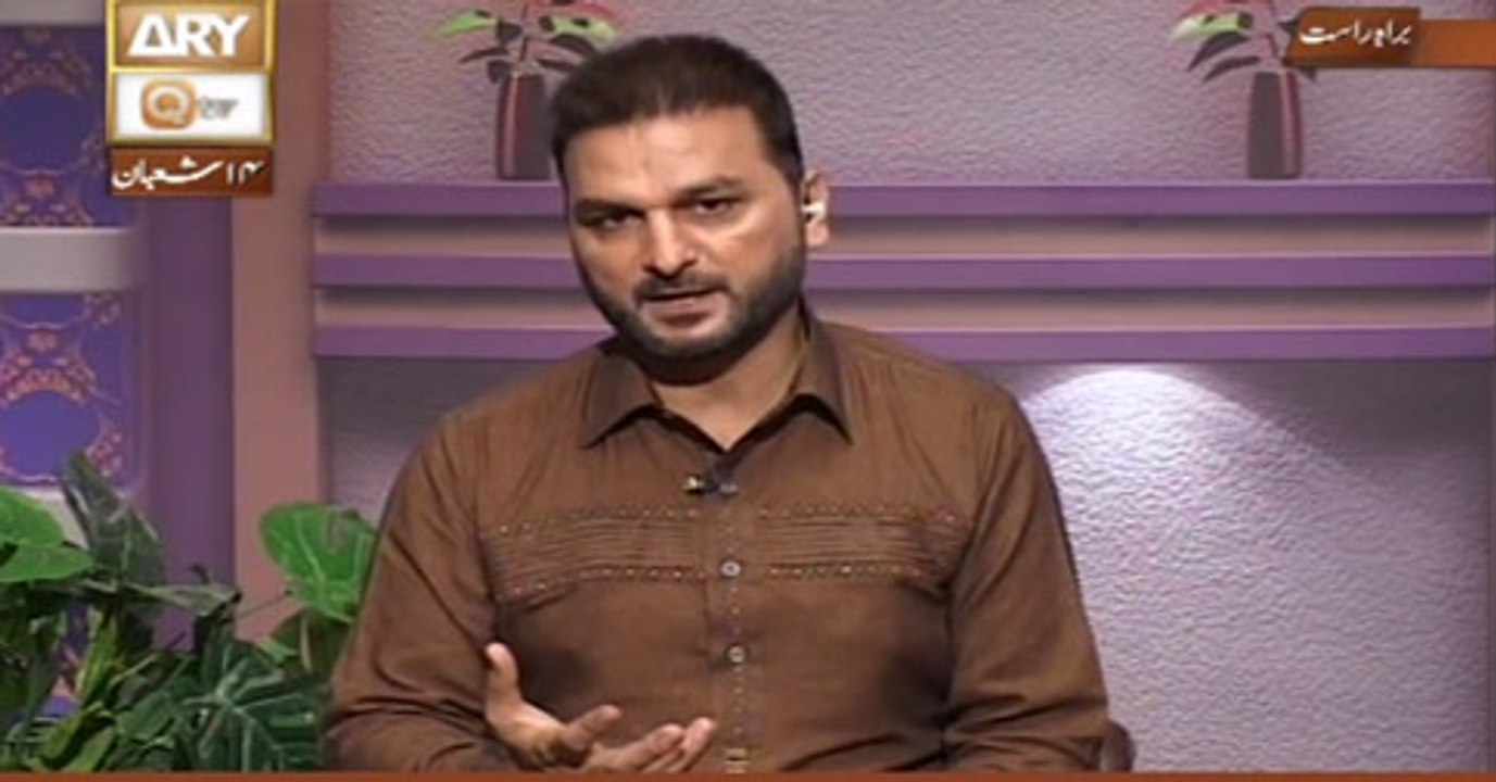 Tafheem ul Masail 22nd May 2016