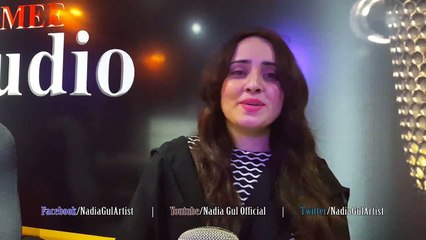 Nadia Gul Talking about her new Tappy and her official accounts