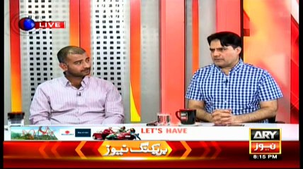 Power Play 22nd May 2016