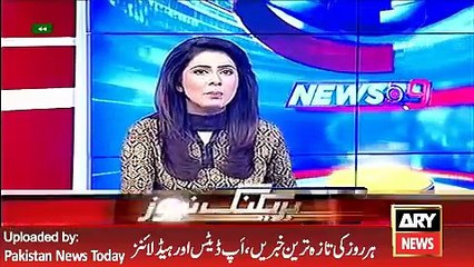 ARY News Headlines 17 May 2016, Ali Haider Gillani Reached Multan Home - YouTube
