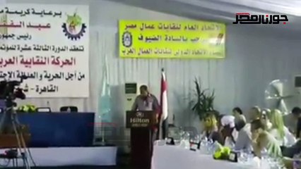 عمال سوريا يدعو لتعاون بين منظمات العمال القومية