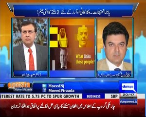 Tonight With Moeed Pirzada: Lawyers Deadline on Panama TOR's !!!