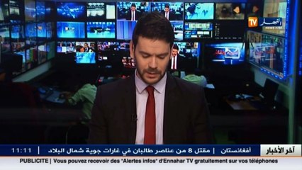 رواد مواقع التواصل الإجتماعي تداولوا موضوع مادة الرياضيات بعد 10 دقائق من بداية الإمتحان
