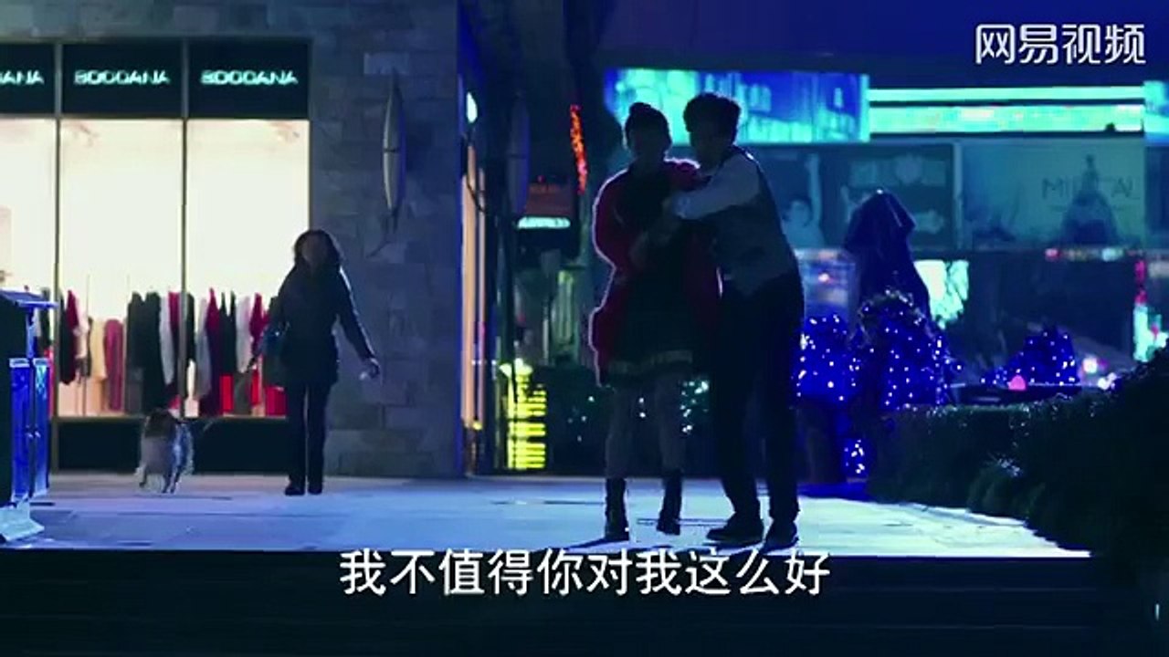 15 Years of Migratory Birds 7-minute Trailer - Zhang Ruo Yun, Sun Yi