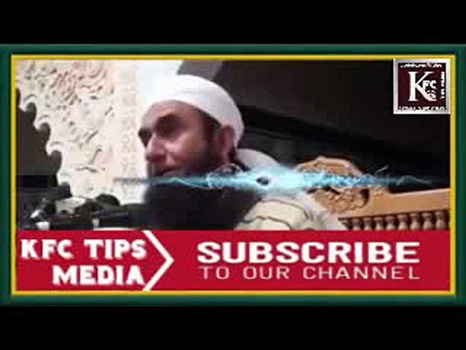 Aik Officer Jisay Paisay Per Naaz Tha by Maulana Tariq Jameel