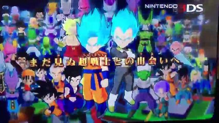 Dragon Ball Fusions - Mini tráiler - Nintendo 3DS
