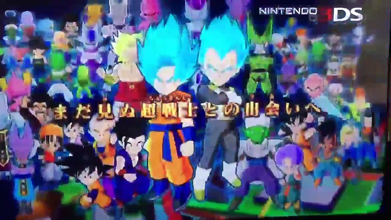 Dragon Ball Fusions - Mini tráiler - Nintendo 3DS