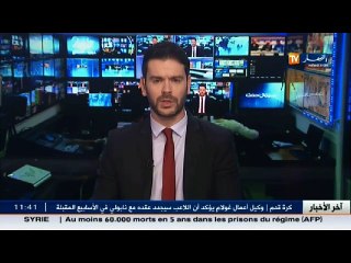 أحمد ميزاب   هناك محاولات مستمرة لضرب استقرار الجزائر عن طريق الارهاب