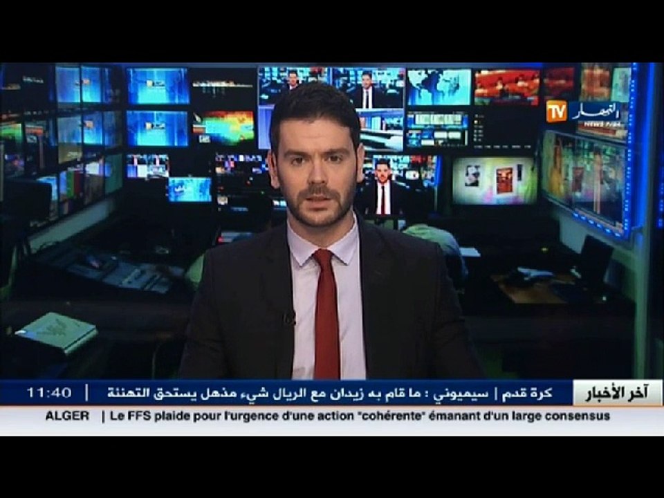 البويرة   القضاء على 8 ارهابيين والقاء القبض على اخر وكشف مخبأ يحتوي على كمية من الأسلحة
