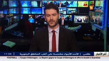 الخبيرعبد الرحمان مبتول   الشراكة الجزائرية البريطانية ستفيد الجزائر خاصة في مجال التكنولوجيا