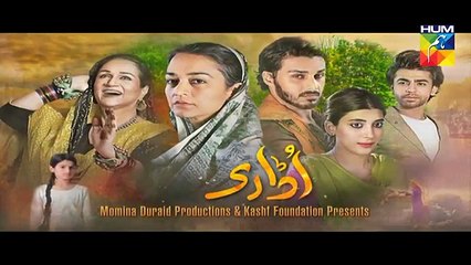 Udaari Episode 8 HD Promo Hum TV Drama 22 May 2016