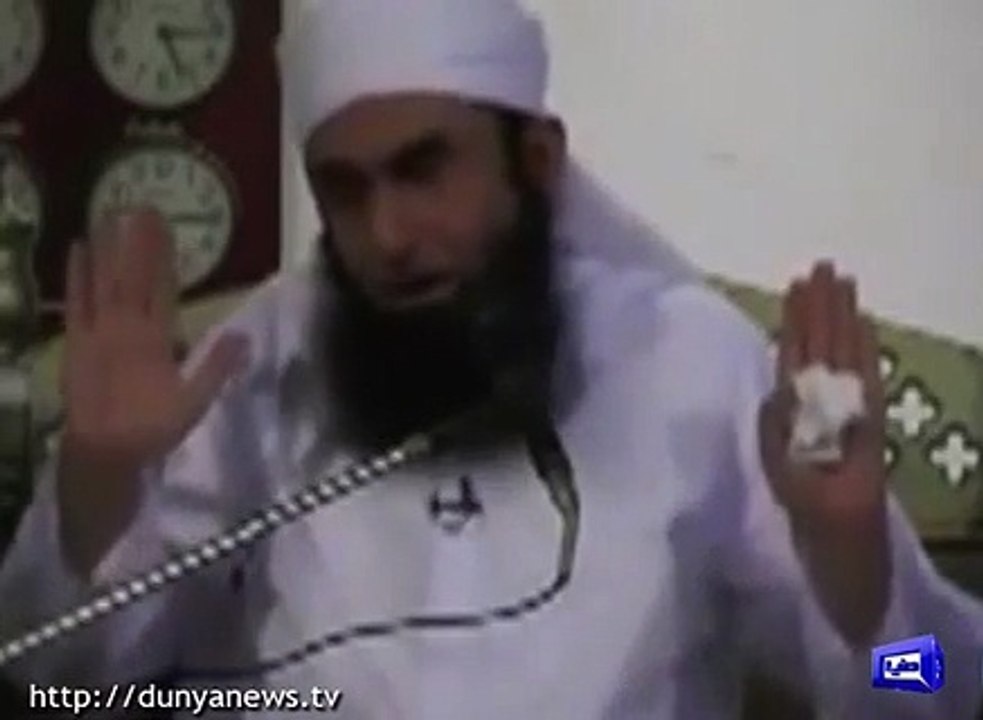 Love Marriage In Islam By Maulana Tariq Jameel - Religious Videos