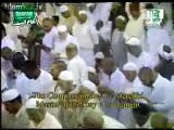 Taraweeh Prayers (Masjid Al Haram, Makkah) - 1429 Night 24 - 10