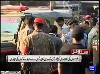 Latest Dunya News Headlines - December 3, 2015 at 4:00 PM 📰