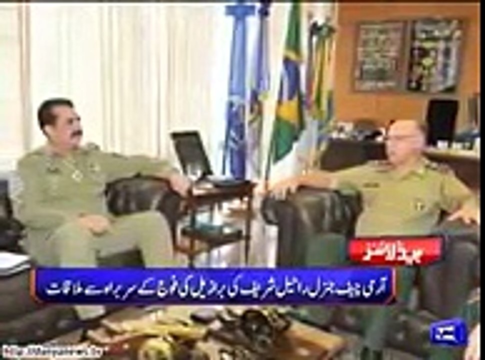 Dunya News _ Dunya Headlines _ 24 November 2015 _ 10_00 AM