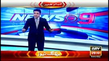 گیلانی فیملی کی جانب سے وزیرِ اعظم کی فیملی کے لیے پاناما بریانی‬