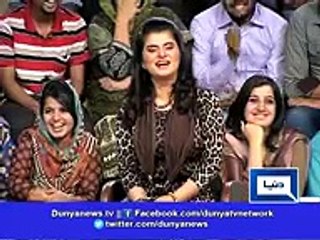 Dunya News _ Jogi Baba tells difference between wife and clock