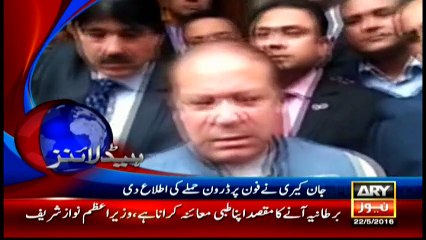 Headlines 2300 – 22nd May 2016