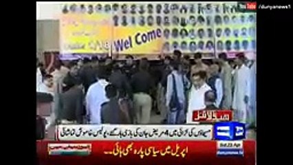Dunya News Headlines - 3_00 P.M - 23 April 2016