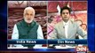 Sarhad Paar - 22nd May 2016