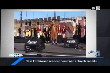 Niqach 2.0: Dimanche 22 mai