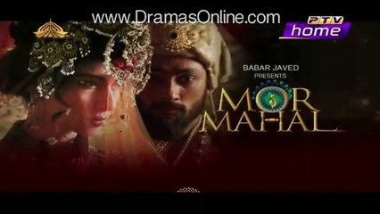 Mor Mahal Episode 5 Full in HD - PTV HOME - 22nd May 2016