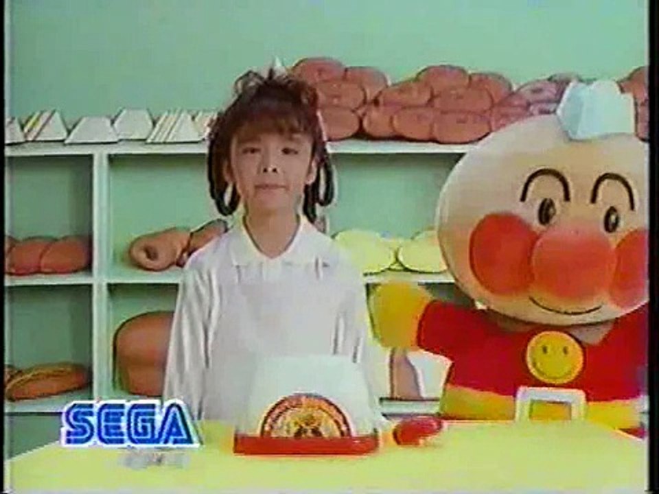 SEGA　アンパンマンのおはなしレジスター　CM（1991年）
