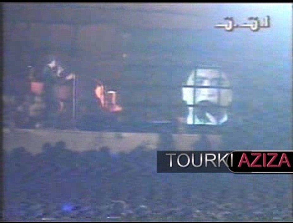 Wael Kfoury MIN HABIBI ANA