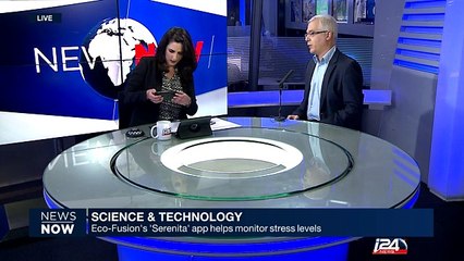 Eco Fusion's Serenita -Interview with Dr.  Oren Fuerst