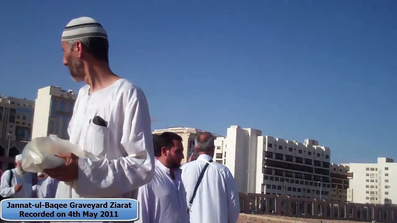 Jannat-ul-Baqee - A walk into Jannat-ul-Baqee Graveyard