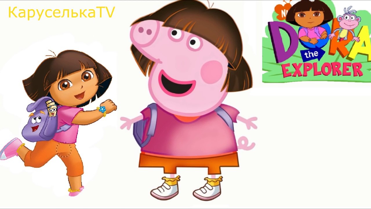 СВИНКА ПЕППА НА РУССКОМ ДАША ПУТЕШЕСТВЕННИЦА DORA PEPPA PIG НОВИНКА Мультфильмы малышам 2016 DIY