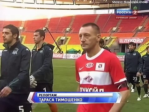 СПАРТАК - Краснодар (Краснодар, Россия) 2:1, Кубок России - 2010-2011, 1/4 финала