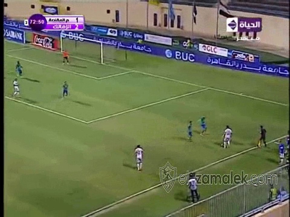 هدف الزمالك الثالث| محمود كهربا| الزمالك 3-0 المقاصه| الدورى المصرى الممتاز 2015/2016| الاسبوع التاسع و عشرون