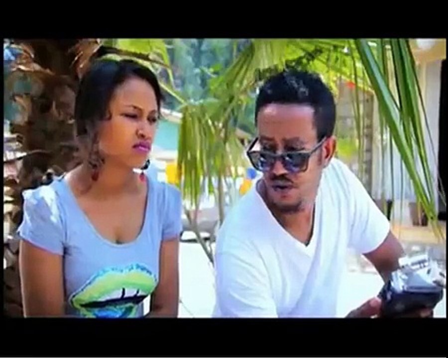 Yebet Sira የቤት ስራ Episode 31, Part 31
