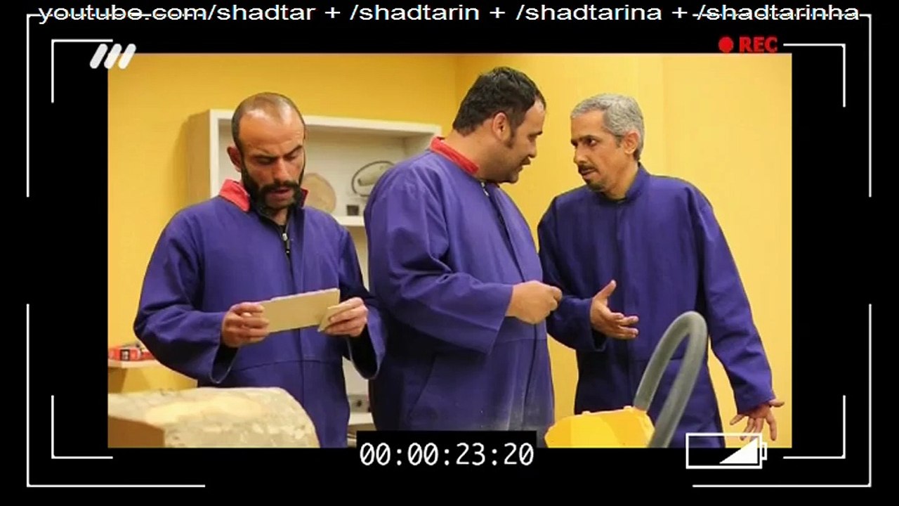poshte sahne dar hashiye 2 part پشت صحنه در حاشیه 2 قسمت 9