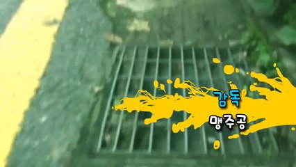 HD Larva cartoon 2011   Episode Snoring