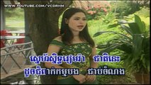 HM VCD VOL 26 #04 Cham Sneh Mouy Chivit 【Pov Panha Pich】