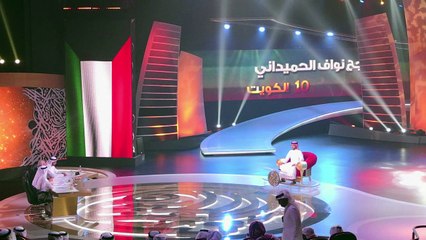 راجح الحميداني يتوج "شاعر المليون"