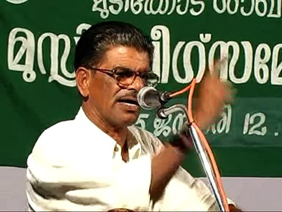 Indian Union Muslim League-10