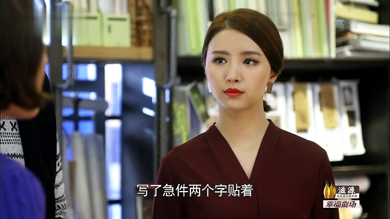 柠檬初上 26丨First Love 26（主演：刘恺威,古力娜扎,孙艺洲）
