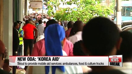 President Park's trips to Africa & France to upgrade relations in 21st century